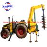 Buy cheap Popular sale lifting crane mounted post hole digger machine new tractor with auger from wholesalers