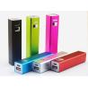 Buy cheap Portable Mobile Phone Mini Power Bank 2200mAh Single 18650 Battery as Promotional gifts from wholesalers
