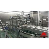 Buy cheap Automatic Lidder Delidder product