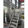 Buy cheap 600L 200kg/Batch High Speed Mixer Granulator SUS316 Stainless Steel Rapid Mixing from wholesalers