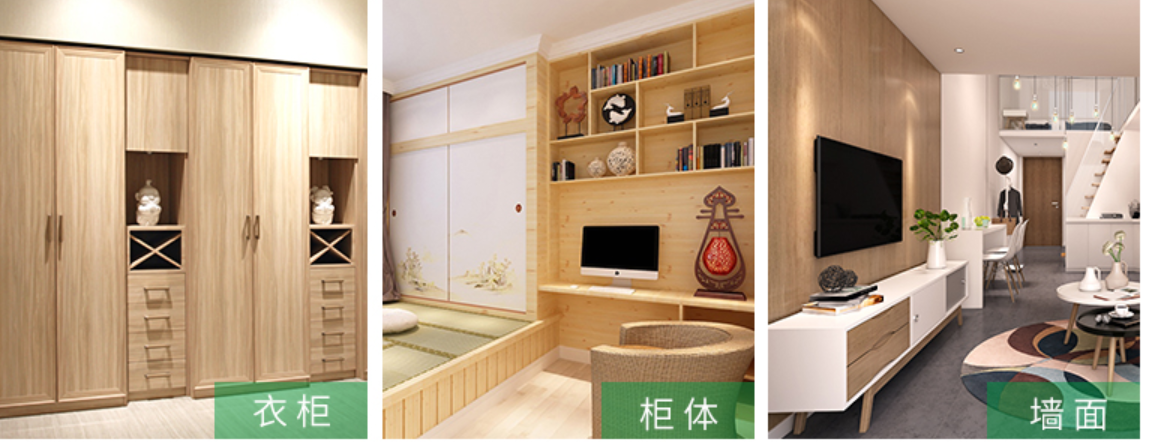 Modern Style PVC Natural Embossed Wood Grain Self Adhesive Decorative Wallpaper Sticker oak wood wallpaper