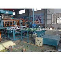 Buy cheap Automated Waste Paper Egg Tray Moulding Machine High Efficiency product
