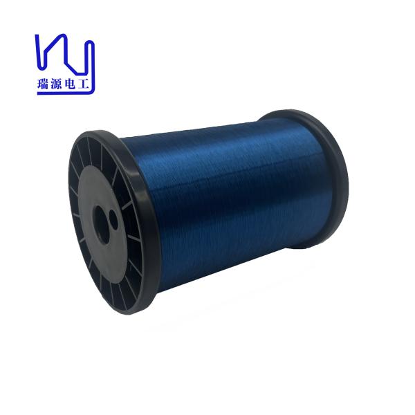 Buy cheap Custom 42 AWG blue Color Poly Magnet Wire For Instrument pickup from wholesalers