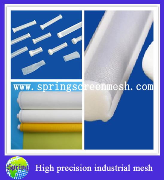 Buy cheap high precision industrial mesh from wholesalers