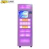 Buy cheap Coin operated games mini lipstick vending machine small prize machine vending game machine from wholesalers
