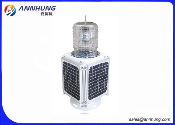 Buy cheap Recyclable Batteries LED Marine Lantern For 6 Nautical Miles Navigation 150cd from wholesalers