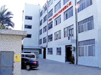 Amax Solar Techonology Co.,Ltd