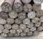 EN 1.4542 DIN X5CrNiCuNb16-4 Stainless Steel Round Bar Hot Rolled Solution