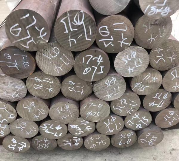 Buy cheap EN 1.4542 DIN X5CrNiCuNb16-4 Stainless Steel Round Bar Hot Rolled Solution Treated from wholesalers