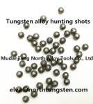 Buy cheap Tungsten alloy ball, shot, sphere,hunting shot, shotgun shell, pellet from wholesalers