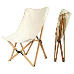 Ultralight Beech Wood Frame Chair Portable Folding Butterfly Camping Chair for