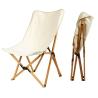 Buy cheap Ultralight Beech Wood Frame Chair Portable Folding Butterfly Camping Chair for Adults from wholesalers