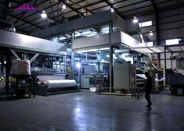 Buy cheap 600m/Min Customized PP Spunbond Nonwoven Production Line High Speed from wholesalers