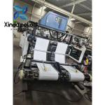 High Performance Plastic Courier Bag Making Machine 4.5kw Power
