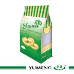 biodegradable flat bottom aluminum foil packaging dog food cat litter packaging