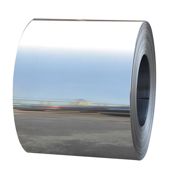 Buy cheap JIS Cold Rolled Stainless Steel Coil Tubing 304 1219mm from wholesalers