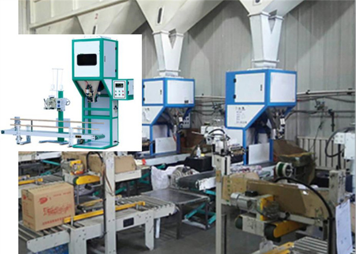 Quantitative packaging scales for granular materials, powder materials, block materials, strip materials