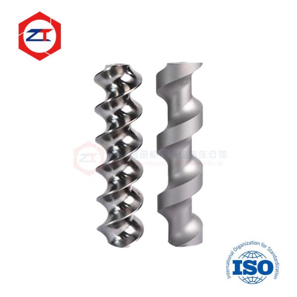 Buy cheap Buss Extruder Screw Elements Mixing And Melting For Puffed Food from wholesalers