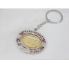 Buy cheap key chain, keychains, keyrings, keyfolders, keyfinders, key-chains, metal keychain from wholesalers