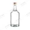 Buy cheap Acid Etch Surface Round Shape 750ML RUM WHISKEY Glass Bottles for Alcohol Packaging from wholesalers