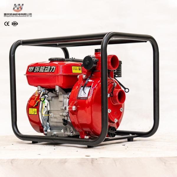 Buy cheap Garden 2-Stroke Agricultural Irrigation Water Pump 41.5cc Gasoline Water Pump from wholesalers