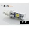 Buy cheap 4G21-3156W-16W from wholesalers