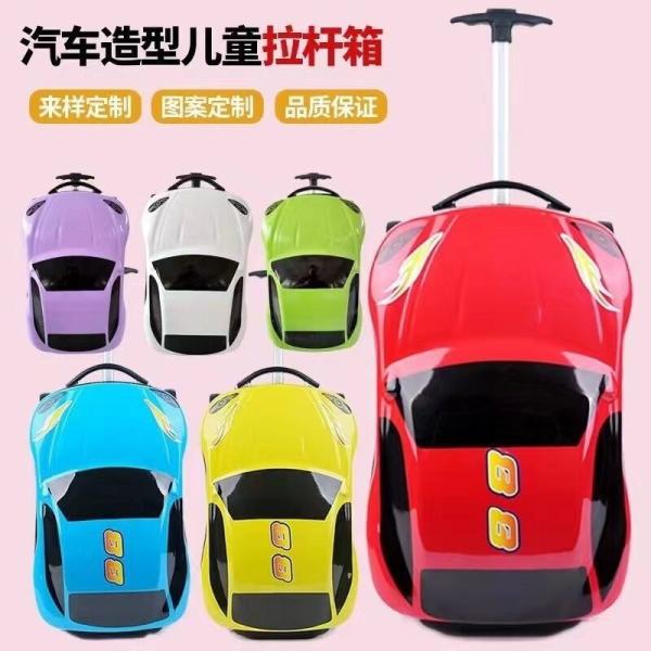 Buy cheap Suitcase Children 3D Scooter Luggage Kids Travel Trolley Bag Luggage Suitcase Rolling Truck For Kids from wholesalers