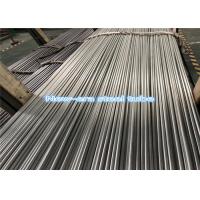 Buy cheap EN10305-1 Precision Seamless Steel Tube E235 Steel for Auto Parts product