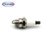 Buy cheap M12x1.25MM Thread Auto Copper Nickel Spark Plugs For Toyota Nissan HONDA SUZUKI from wholesalers