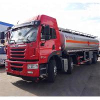 Buy cheap 8*4 336hp 35CBM Diesel Oil Mobile Tanker Truck Aircraft Refueling Manual product