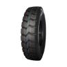 Buy cheap 8.25 R16LT Heavy Duty Truck Tyres Overloading Long Mileage Type Radial Truck Tyre Deep Groove Truck Tires AR565 from wholesalers
