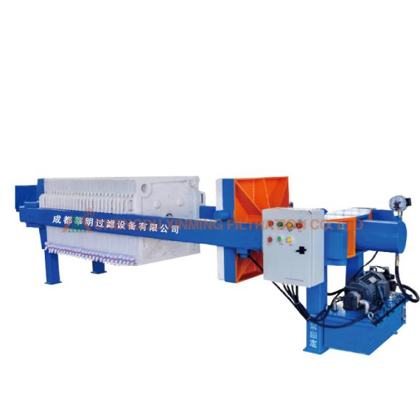 Buy cheap Coal Slurry Automatic Pressure Filter Quality Guaranteed Manual Filter from wholesalers