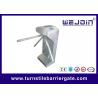Buy cheap 304 Stainless Steel Tripod Turnstile Gate for High Level Venues and Buildings from wholesalers