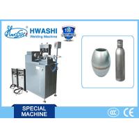 Buy cheap Circumferential Automatic TIG Welder product