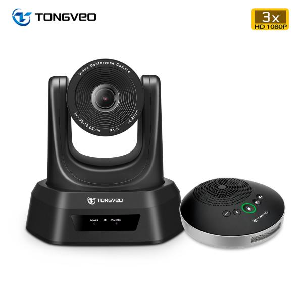 Buy cheap Tongveo 3X PTZ Video Conference Camera from wholesalers