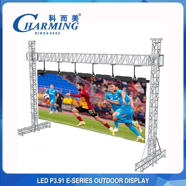 Buy cheap 500*1000mm Stage LED Video Wall Rental LED Screen Display Factory from wholesalers