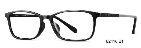 Buy cheap Silicone Temple Square Eyeglasses Frames Without Nosepad Antiskid from wholesalers