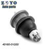 Buy cheap K9609 Steel Ball Joint for NISSAN D21 PICKUP 1986-1997 Fitting Position Left Right from wholesalers