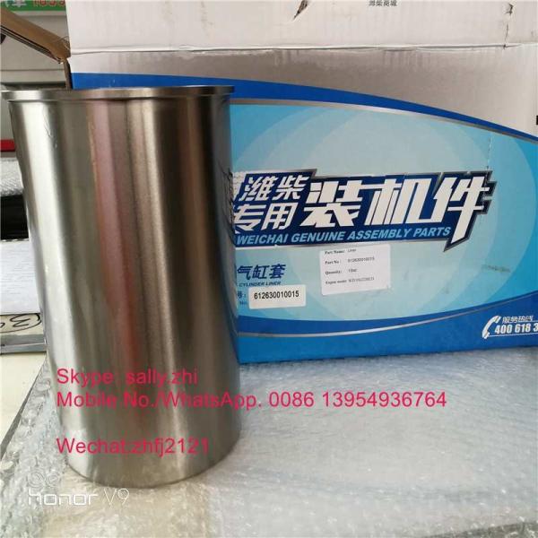 original weichai cylinder liner 612630010015, spare parts for diesel engines