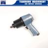 Buy cheap 680n.M 1 2 Inch Air Impact Wrenches Professional Tool For Industrial Use from wholesalers