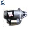 Buy cheap E330C Excavator Engine Starter Motor 199-0307 from wholesalers