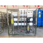 3L/H Capacity Reverse Osmosis Pure Water Machine for Industrial Water Purificati