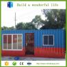 Buy cheap 2017 cheapest good living container homes foldable container house from wholesalers