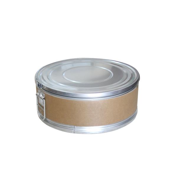Buy cheap Bulk Metal Lid Kraft Paper Drum Cable Storage Drum 20cm With Handle from wholesalers