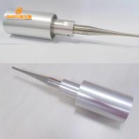 Buy cheap Ultrasonic Mixed Transducer/Emulsification/Catalysis 100W-1000W for ultrasonic product
