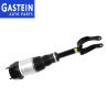 Buy cheap W166 1663202513 OEM Rear Air Shock Absorbers Without ADS from wholesalers