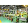 Buy cheap Double Cutter 800mm 60m/Min Steel Coil Slitting Line from wholesalers
