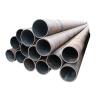 Buy cheap Seamless Carbon Metal Steel Profile Pipe Cold Rolled Length 60m ASTM from wholesalers