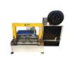Buy cheap LW-KZ02A Automatic Carton Packaging Machine Electric Strapping Machine from wholesalers