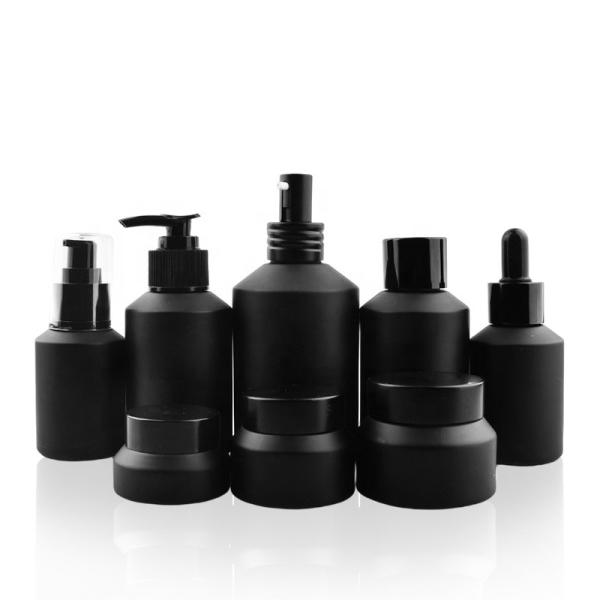 Buy cheap 200ml Amber Glass Cosmetic Containers 7oz For Lotion Essential Oil from wholesalers